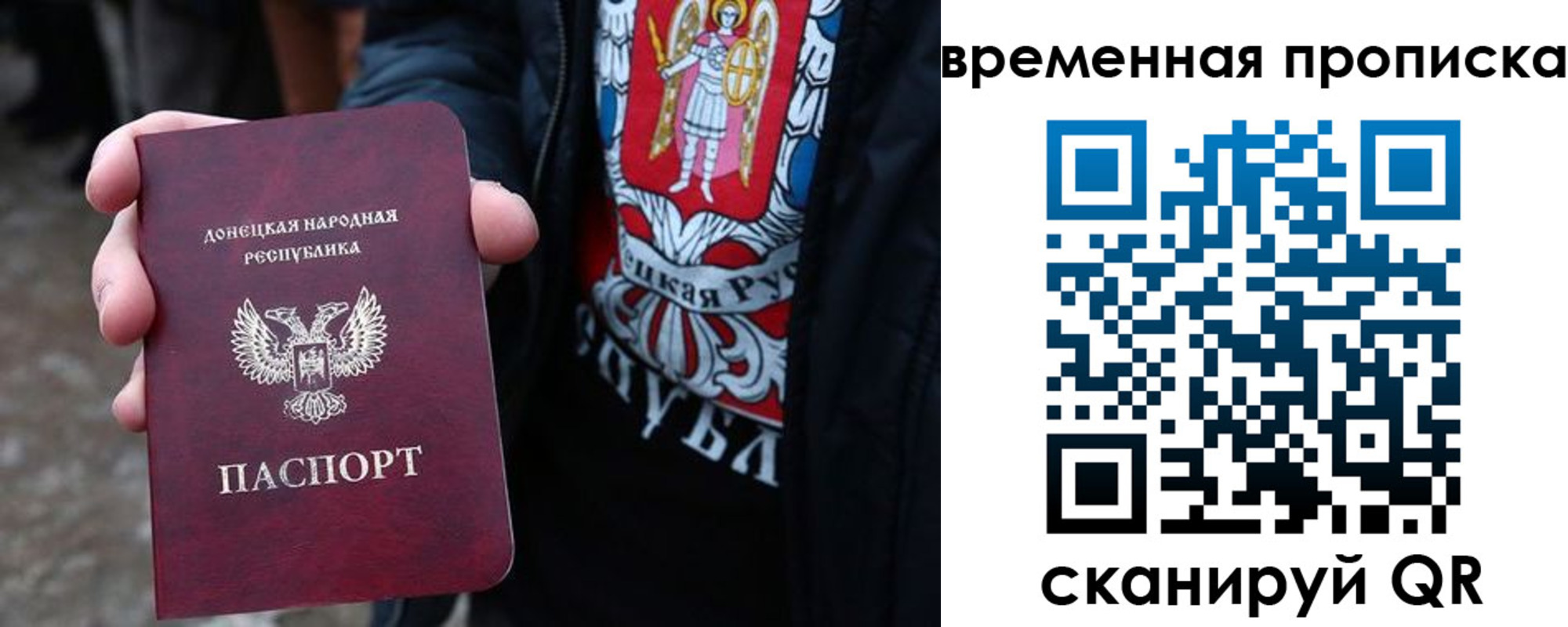 миграционный учет в Козьмодемьянске